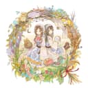 sample