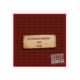 fallback