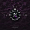fallback
