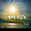 fallback