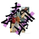 fallback