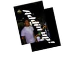 fallback