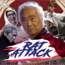 fallback
