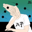 fallback